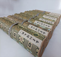 湛河春画全集之春画秘谱大观-中国古代春宫绘画全集